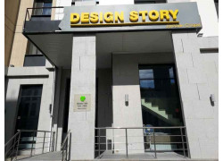 Design Story