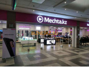 Компьютерный магазин Mechta. Kz - на портале bizneskz.su