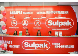 Sulpak Discount Center