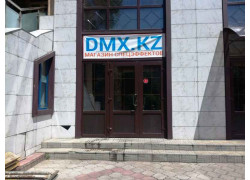 Dmx. kz