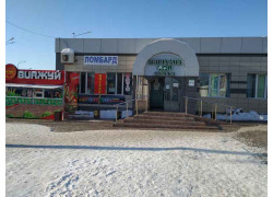 Фотосалон-фотоцентр