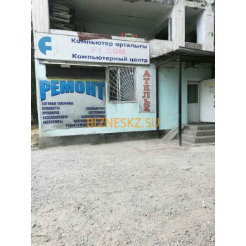 Компьютерный магазин F1 com - на портале bizneskz.su