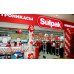 Компьютерный магазин Sulpak - на портале bizneskz.su