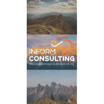 InformConsulting