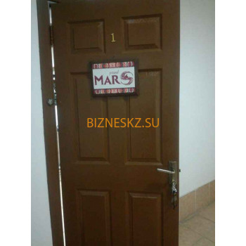 Полиграфические услуги Mars print - на портале bizneskz.su