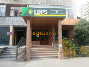 Рекламное агентство Ldps - на портале bizneskz.su