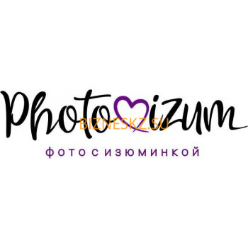 Фотоизюм