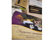 Копировальный центр Mag Print Круглосуточная срочная типография 24/7 - на портале bizneskz.su