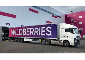 Компания Wildberries работает над устранением тех. ошибок
