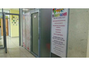 Планета дизайна