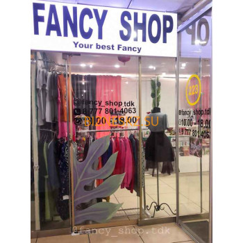 Fancy shop