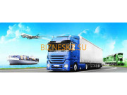 Логистическая компания Bsh Logistics - на портале bizneskz.su