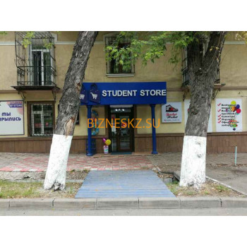 Магазин канцтоваров Student store - на портале bizneskz.su