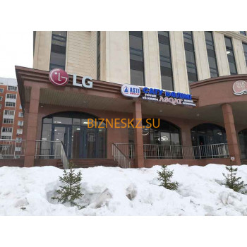 Оргтехника LG - на портале bizneskz.su