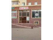 Miacom