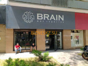 Компьютерный магазин Brain - на портале bizneskz.su