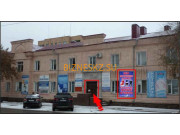 Полиграфические услуги Центр Штампа - на портале bizneskz.su