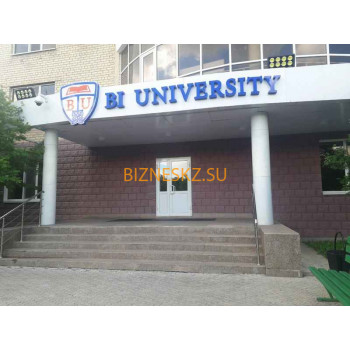 Организация конференций и семинаров Bi university - на портале bizneskz.su