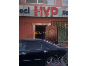 Копировальный центр Нур - на портале bizneskz.su