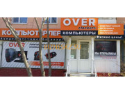 Компьютерный магазин Overclockers - на портале bizneskz.su