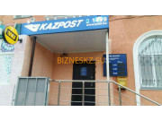 Логистическая компания Kazpost - на портале bizneskz.su