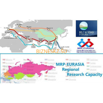 Маркетинговые услуги Market Research Company in Kazakhstan - на портале bizneskz.su