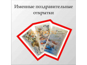 Рекламное агентство Jaiyq print - на портале bizneskz.su