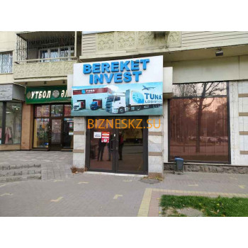 Логистическая компания Bereke invest - на портале bizneskz.su