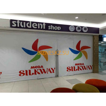 Student shop