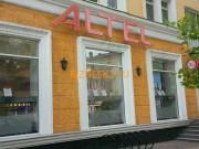 Интернет-провайдер Altel - на портале bizneskz.su