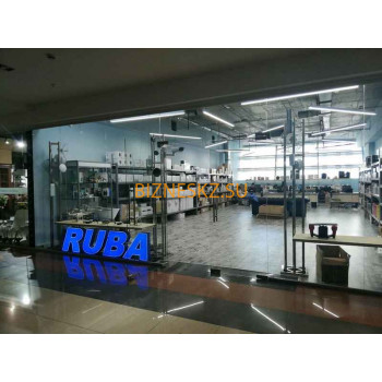 Ruba Technology