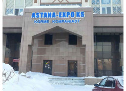 Astana-Expo Ks