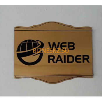 Web Raider