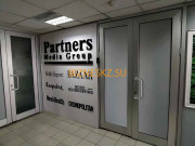 Рекламное агентство Partners Media Group - на портале bizneskz.su