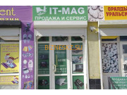 Компьютерный магазин IT-mag - на портале bizneskz.su