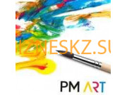 Организация конференций и семинаров Pm Art - на портале bizneskz.su