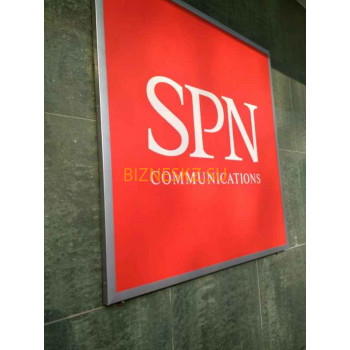 PR-агентство Spn Communications - на портале bizneskz.su