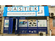 Компьютерный магазин Qastek - на портале bizneskz.su