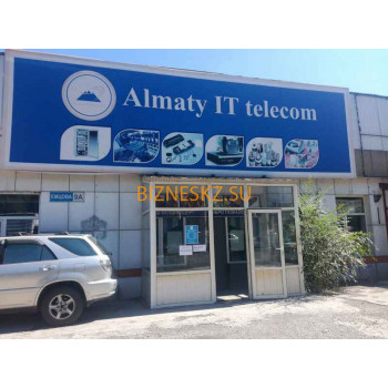 Телекоммуникационное оборудование Almaty IT Telecom - на портале bizneskz.su