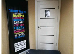 Халык media